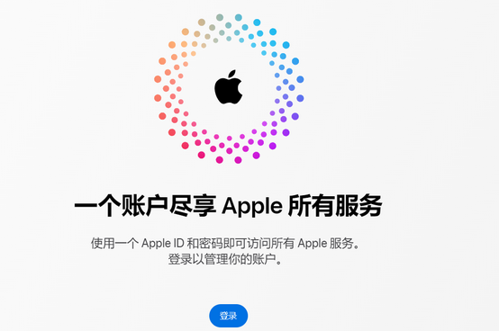 南岳iPhone维修中心分享iPhone下载应用时重复提示输入账户密码怎么办 