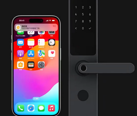 南岳iPhone维修站分享在iPhone上使用家庭钥匙开启智能门锁 