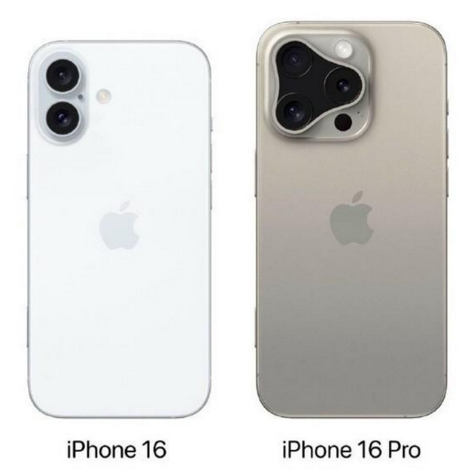 南岳苹果16维修网点分享iPhone16系列提升明显吗 