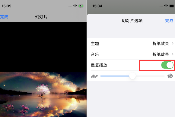 南岳苹果14维修店分享iPhone14相册视频如何循环播放