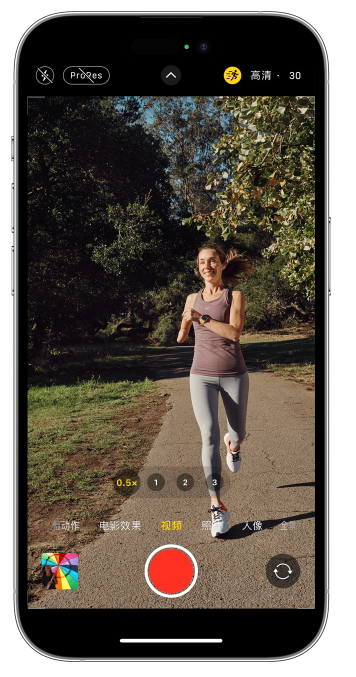 南岳苹果14维修店分享iPhone 14 机型使用“运动模式”拍摄更稳定的视频 