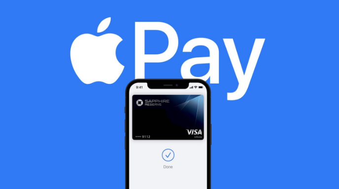 南岳苹果14服务点分享iPhone 14 设置 Apple Pay 后，锁屏密码不正确怎么办 