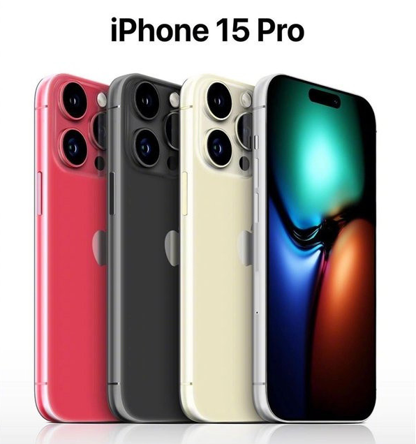 南岳苹果维修网点分享iPhone 15 Pro长什么样 