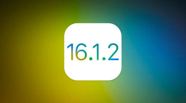 南岳苹果维修分享iOS 16.2有Bug能降级吗？ iOS 16.1.2已关闭验证 