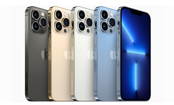 南岳苹果14维修分享iPhone 14、14 Pro/Max规格、售价汇总 