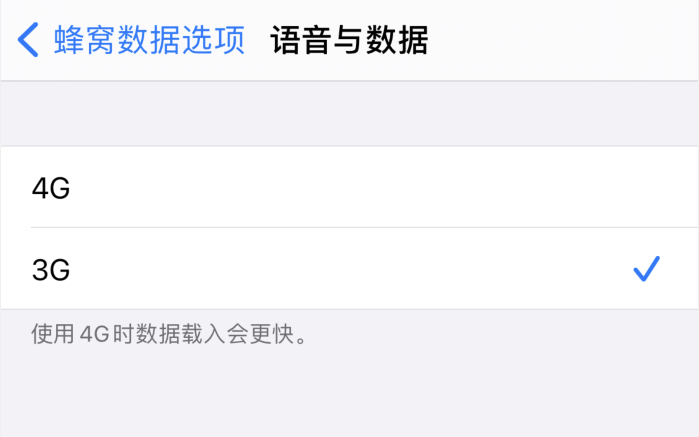 南岳苹果手机维修分享iPhone 更新系统后找不到“个人热点”选项怎么办 