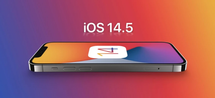 南岳苹果手机维修分享谈谈iOS14.5正式版的使用感受 