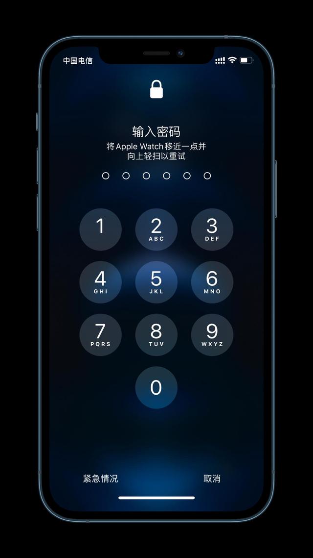 南岳苹果手机维修分享Apple Watch解锁iPhone功能效果怎么样 