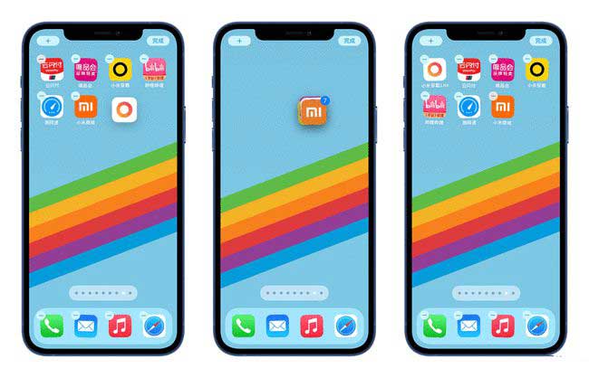 南岳苹果手机维修分享iPhone 12如何批量移动 App 图标 