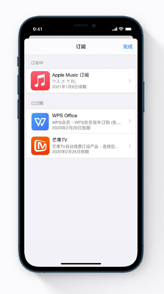 南岳苹果手机维修分享小技巧 