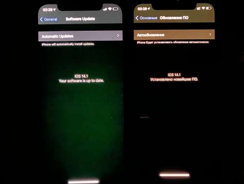 南岳苹果手机维修分享iPhone12问题汇总 