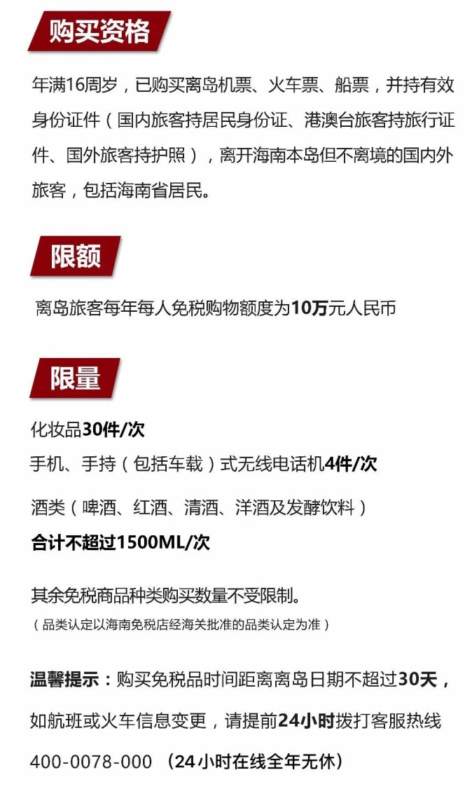 南岳苹果手机维修分享琼版 iPhone 12 售价 4784 元起，如何才能买到 