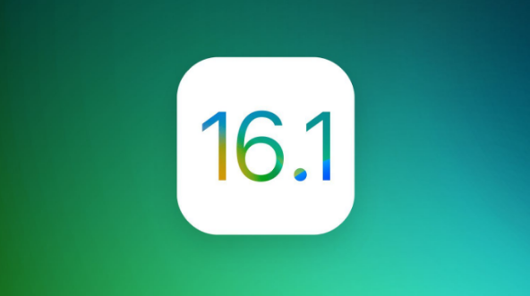 南岳苹果手机维修分享iOS 16.1 RC版升级_iOS 16.1 RC版一键刷机教程 