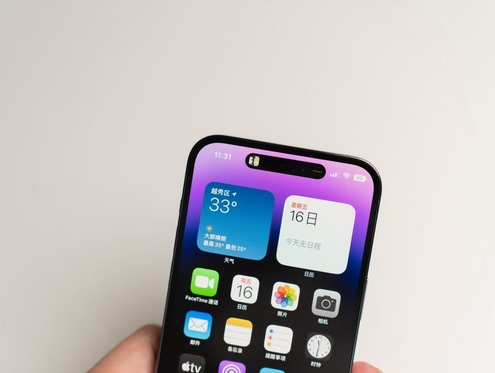南岳苹果维修点分享iPhone 14 Pro手机黑屏多类诱因 