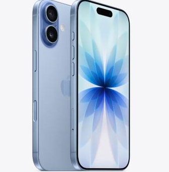 南岳苹果维修点分享iPhone 17发烫隐藏诱因解析 
